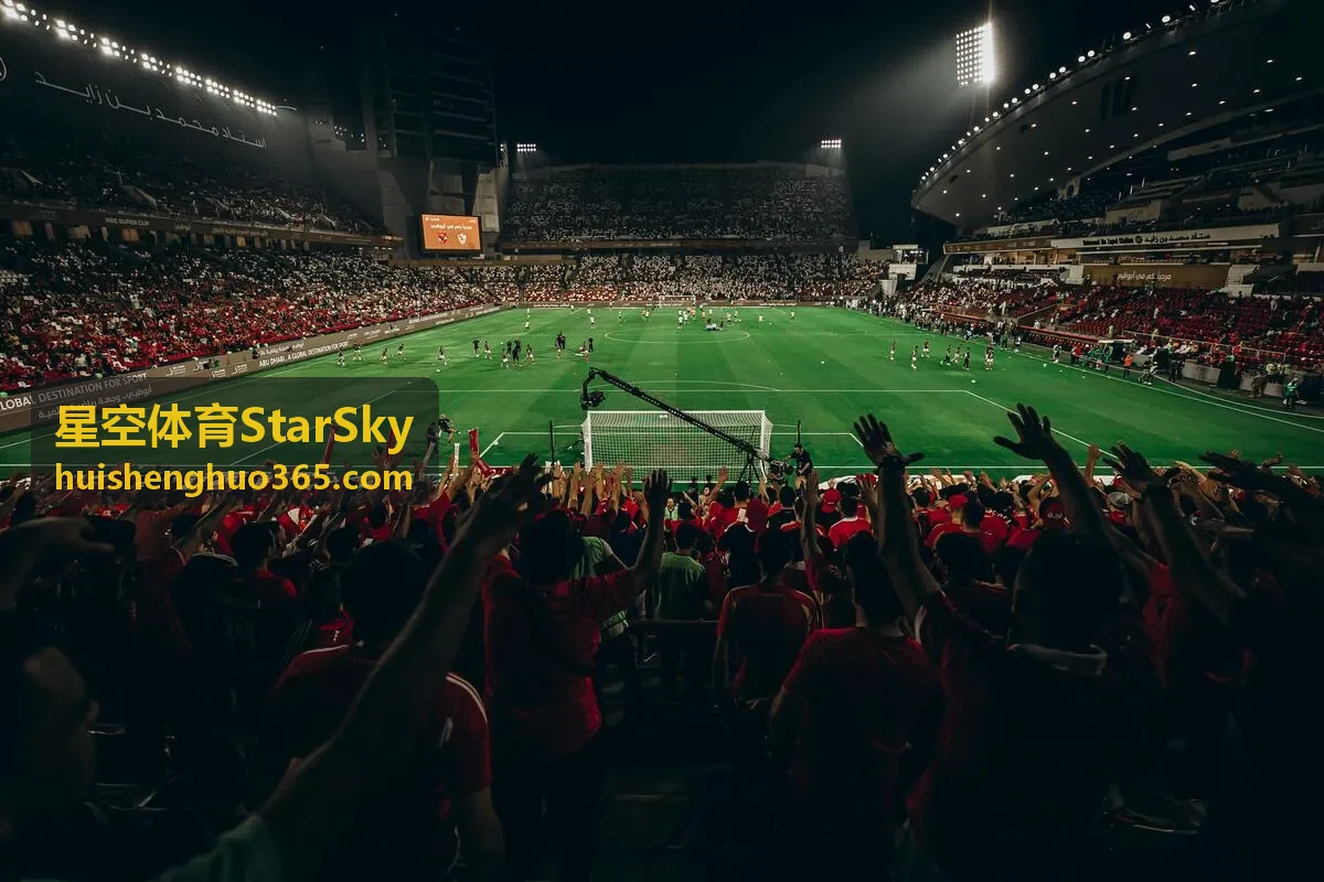星空体育StarSky 主客场数据差异分析配图
