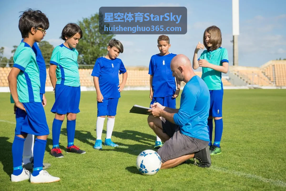 星空体育StarSky 密集赛程与轮换安排配图